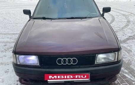 Audi 80, 1986 год, 200 000 рублей, 14 фотография
