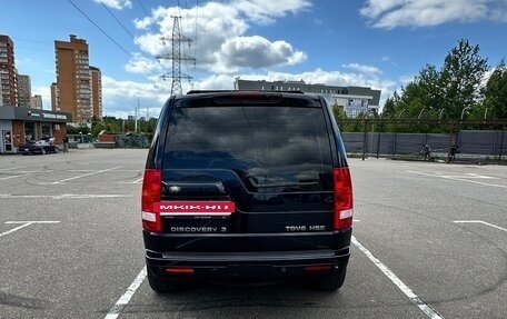Land Rover Discovery III, 2009 год, 1 200 000 рублей, 4 фотография