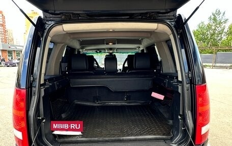 Land Rover Discovery III, 2009 год, 1 200 000 рублей, 11 фотография