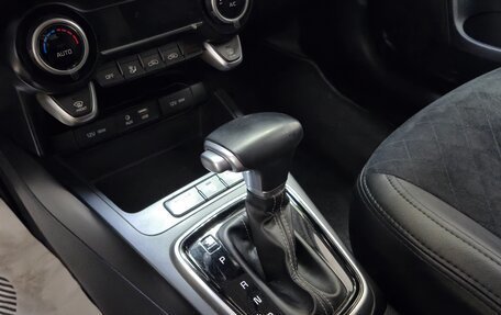 KIA Rio IV, 2020 год, 1 600 000 рублей, 20 фотография