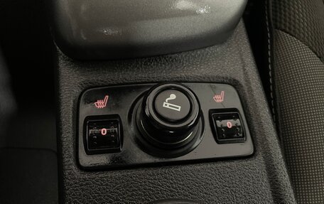 Ford Focus III, 2014 год, 1 025 000 рублей, 22 фотография