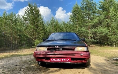 Subaru Legacy VII, 1990 год, 60 000 рублей, 4 фотография