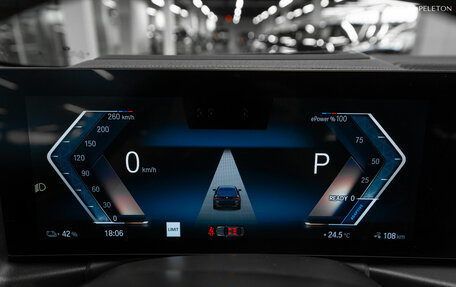 BMW i4, 2022 год, 6 250 000 рублей, 12 фотография