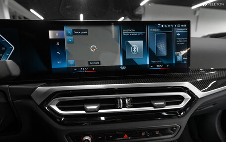 BMW i4, 2022 год, 6 250 000 рублей, 17 фотография