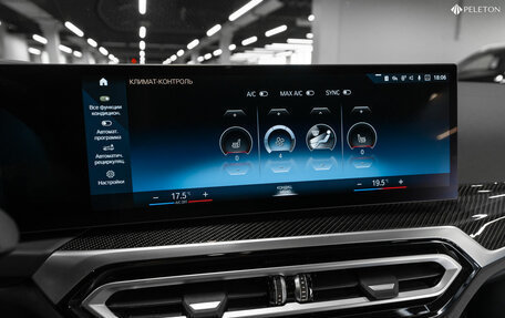 BMW i4, 2022 год, 6 250 000 рублей, 18 фотография