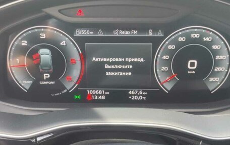 Audi Q7, 2021 год, 7 200 000 рублей, 11 фотография
