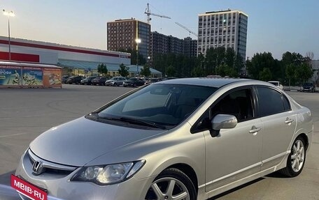 Honda Civic VIII, 2006 год, 610 000 рублей, 3 фотография