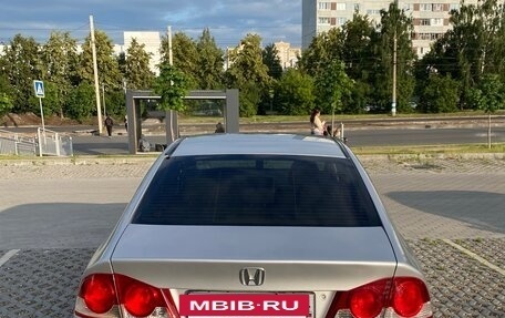 Honda Civic VIII, 2006 год, 610 000 рублей, 8 фотография
