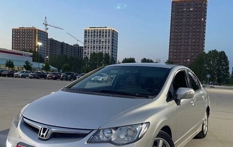 Honda Civic VIII, 2006 год, 610 000 рублей, 2 фотография