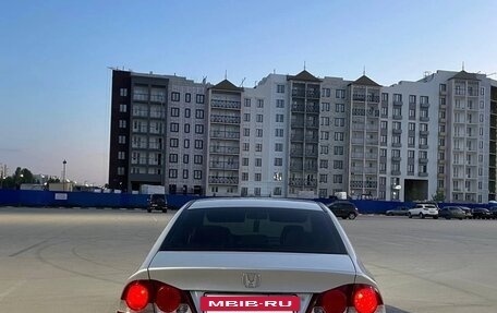 Honda Civic VIII, 2006 год, 610 000 рублей, 4 фотография