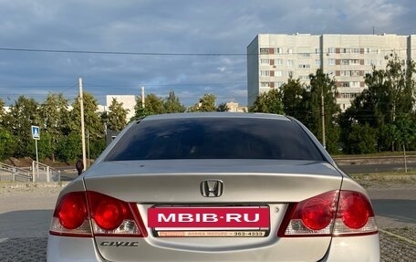 Honda Civic VIII, 2006 год, 610 000 рублей, 7 фотография
