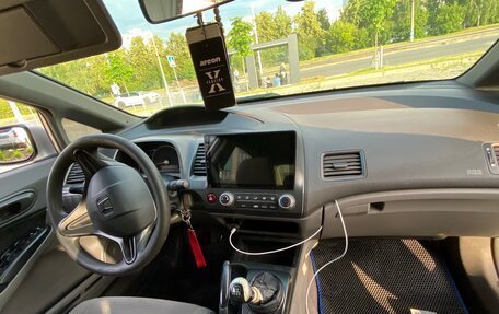 Honda Civic VIII, 2006 год, 610 000 рублей, 16 фотография