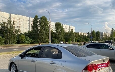Honda Civic VIII, 2006 год, 610 000 рублей, 9 фотография