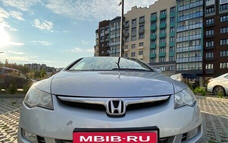 Honda Civic VIII, 2006 год, 610 000 рублей, 17 фотография