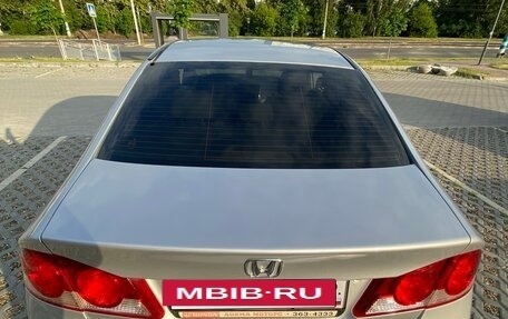 Honda Civic VIII, 2006 год, 610 000 рублей, 15 фотография
