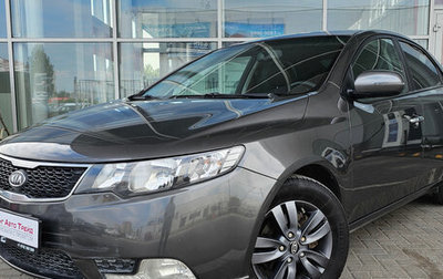 KIA Cerato III, 2012 год, 790 000 рублей, 1 фотография