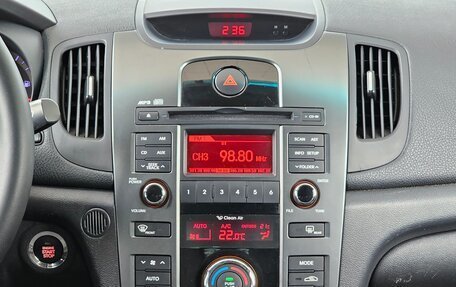 KIA Cerato III, 2012 год, 790 000 рублей, 8 фотография