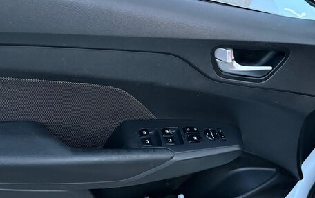 Hyundai Solaris II рестайлинг, 2018 год, 1 250 000 рублей, 4 фотография