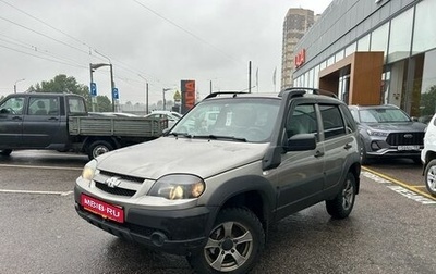 Chevrolet Niva I рестайлинг, 2019 год, 625 000 рублей, 1 фотография