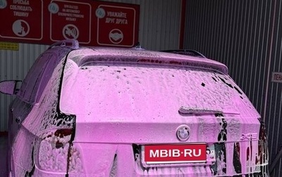 BMW X5, 2009 год, 1 850 000 рублей, 1 фотография