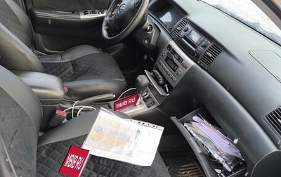 Toyota Corolla, 2005 год, 430 000 рублей, 1 фотография