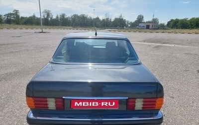 Mercedes-Benz S-Класс, 1990 год, 2 200 000 рублей, 1 фотография