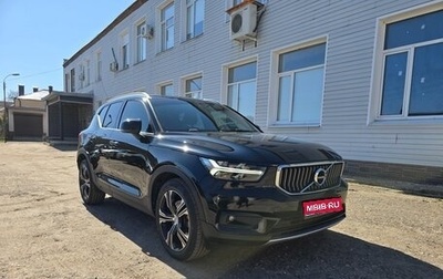 Volvo XC40 I, 2019 год, 2 899 000 рублей, 1 фотография