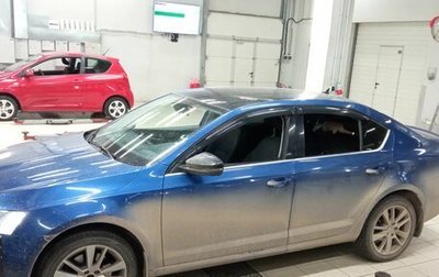Skoda Octavia, 2018 год, 1 800 000 рублей, 1 фотография