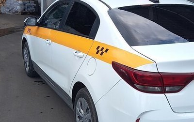 KIA Rio IV, 2020 год, 960 000 рублей, 1 фотография