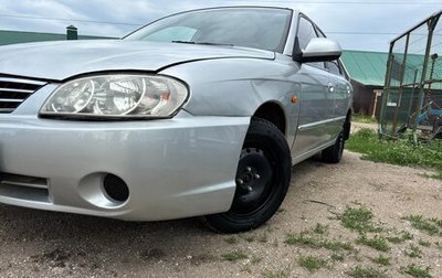 KIA Spectra II (LD), 2007 год, 260 000 рублей, 1 фотография