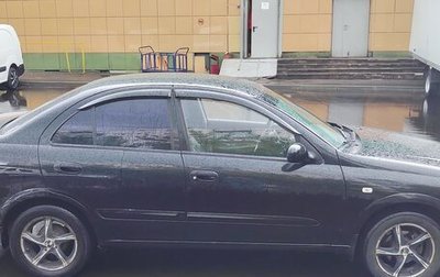 Nissan Almera Classic, 2010 год, 620 000 рублей, 1 фотография