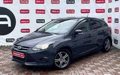 Ford Focus III, 2011 год, 590 000 рублей, 1 фотография