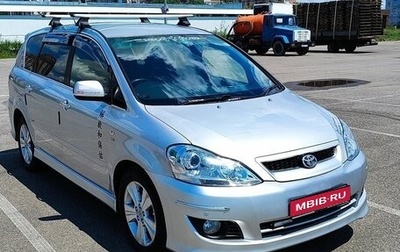 Toyota Ipsum II, 2007 год, 1 780 000 рублей, 1 фотография