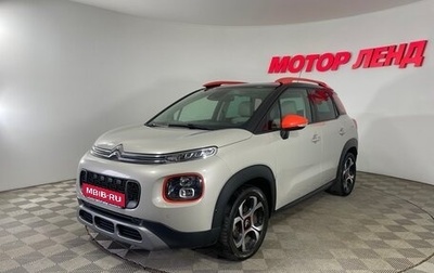 Citroen C3 Aircross, 2018 год, 1 291 000 рублей, 1 фотография