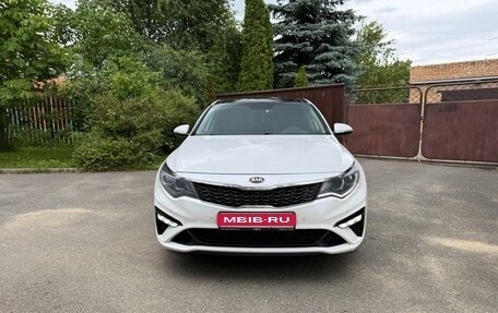 KIA Optima IV, 2018 год, 2 050 000 рублей, 1 фотография