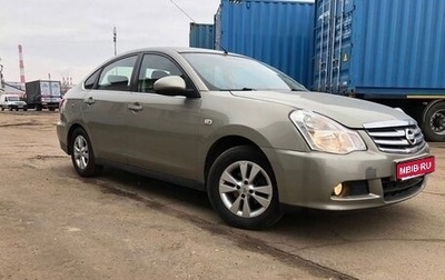 Nissan Almera, 2014 год, 565 000 рублей, 1 фотография