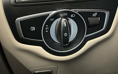 Mercedes-Benz GLC, 2021 год, 4 150 000 рублей, 9 фотография