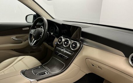 Mercedes-Benz GLC, 2021 год, 4 150 000 рублей, 22 фотография