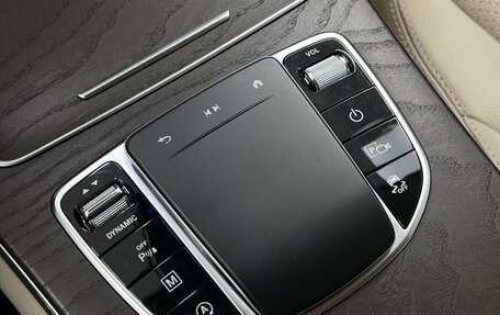 Mercedes-Benz GLC, 2021 год, 4 150 000 рублей, 19 фотография