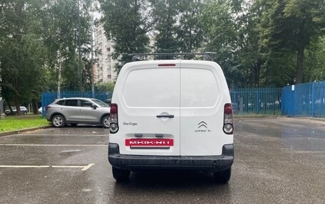 Citroen Berlingo II рестайлинг, 2012 год, 485 000 рублей, 6 фотография