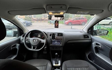 Volkswagen Polo VI (EU Market), 2016 год, 1 320 000 рублей, 6 фотография