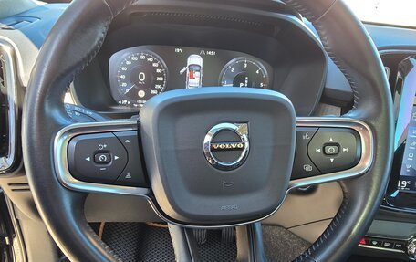 Volvo XC40 I, 2019 год, 2 899 000 рублей, 23 фотография