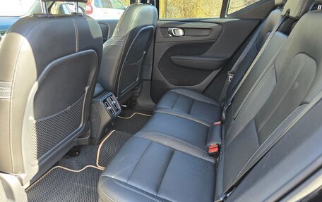Volvo XC40 I, 2019 год, 2 899 000 рублей, 25 фотография