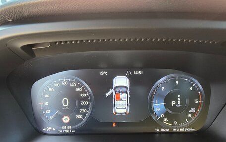 Volvo XC40 I, 2019 год, 2 899 000 рублей, 32 фотография