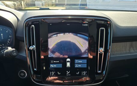 Volvo XC40 I, 2019 год, 2 899 000 рублей, 31 фотография