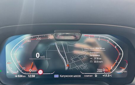 BMW X5, 2019 год, 7 900 000 рублей, 16 фотография
