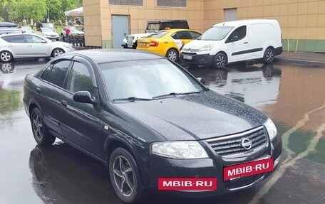 Nissan Almera Classic, 2010 год, 620 000 рублей, 4 фотография