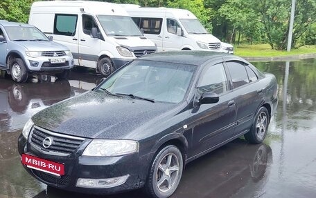 Nissan Almera Classic, 2010 год, 620 000 рублей, 6 фотография