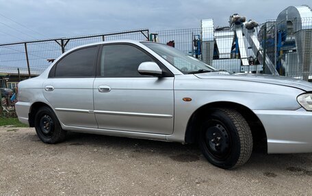 KIA Spectra II (LD), 2007 год, 260 000 рублей, 2 фотография