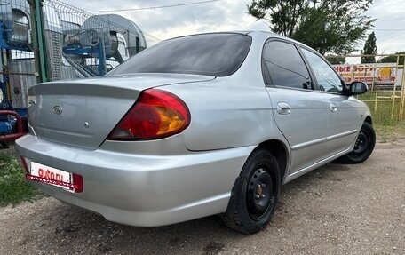 KIA Spectra II (LD), 2007 год, 260 000 рублей, 3 фотография